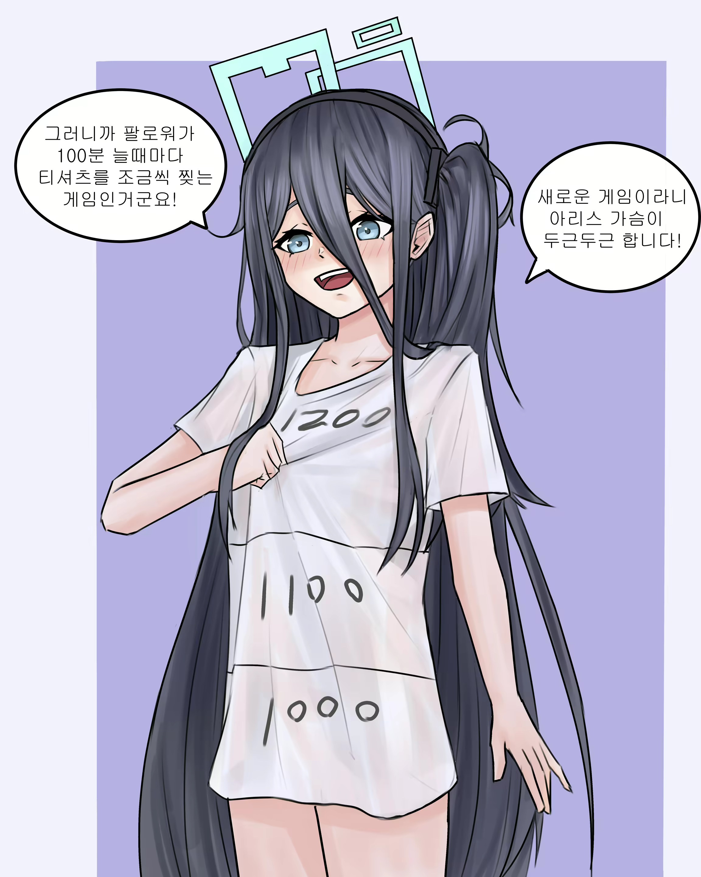 Content 2996444 - 1 페이지