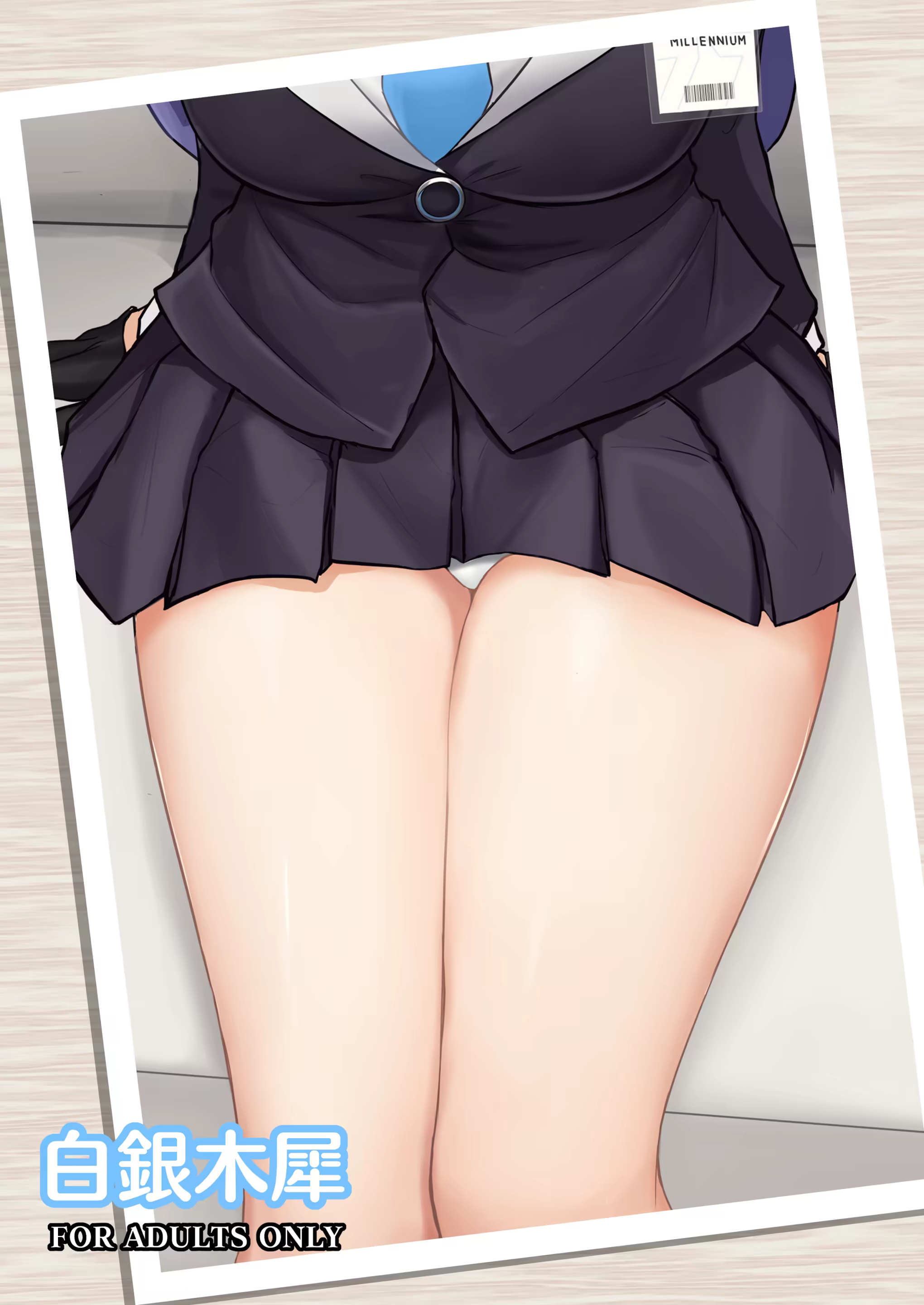Content 2996966 - 22 페이지