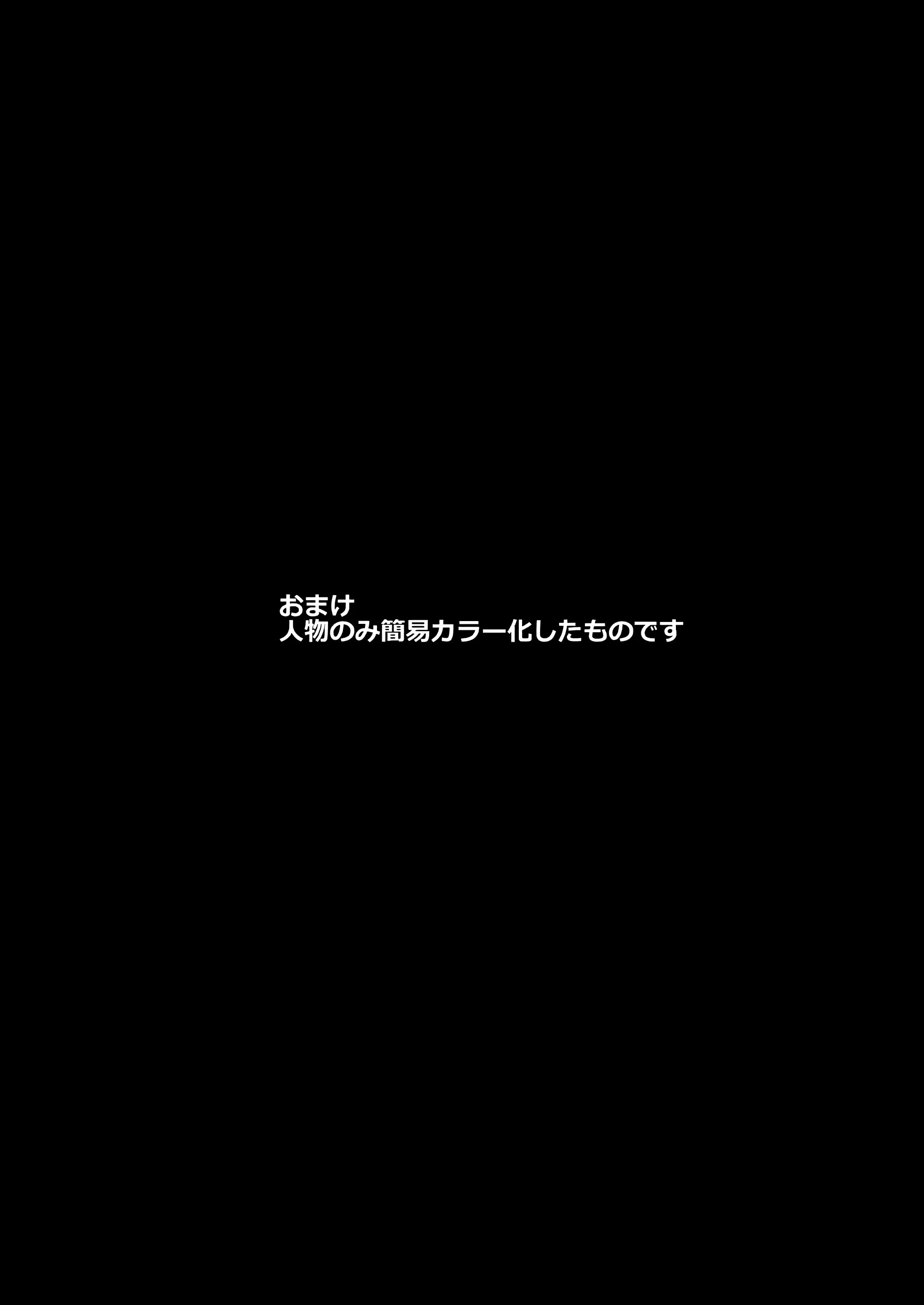 Content 2997061 - 23 페이지