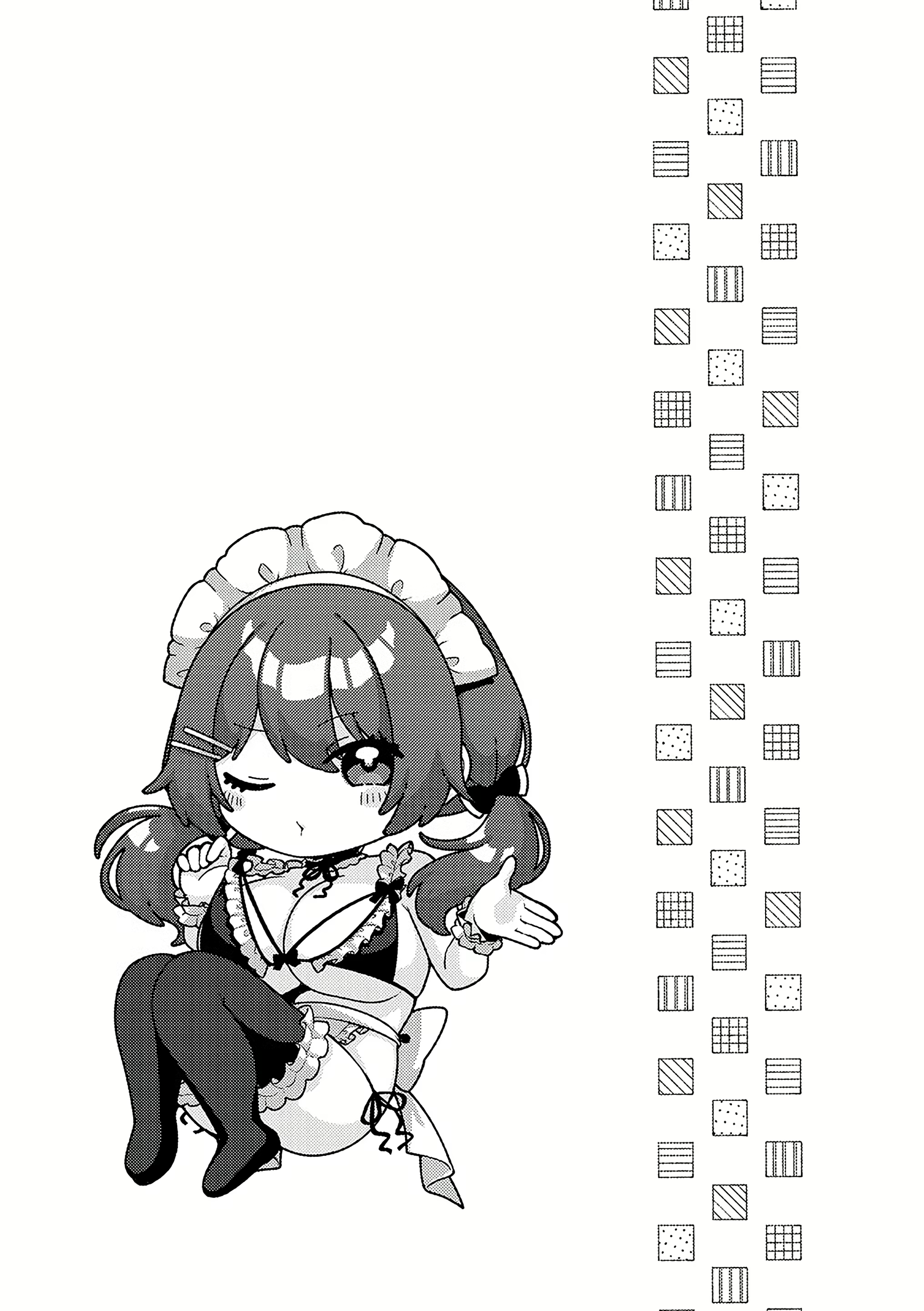Content 2997172 - 28 페이지