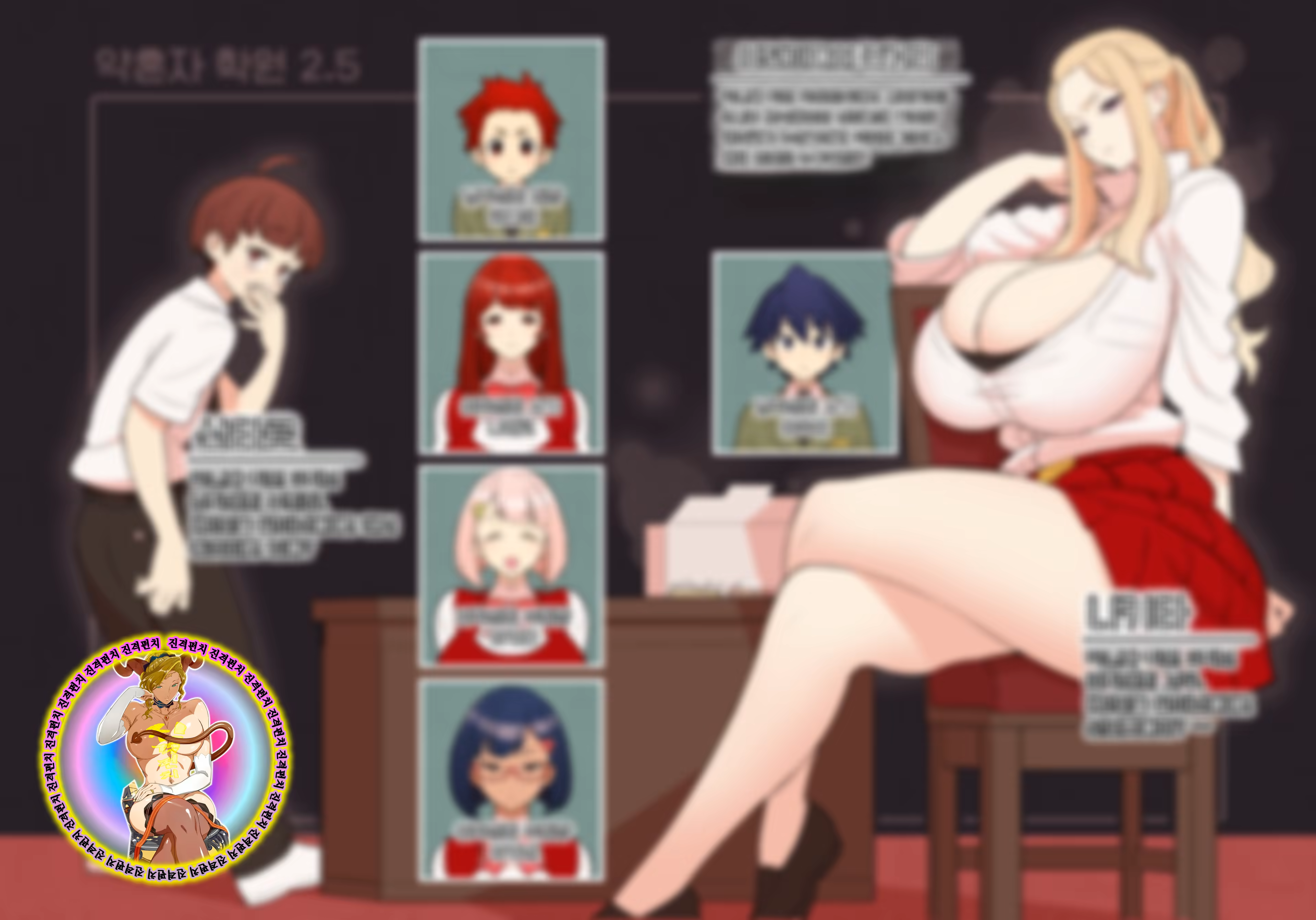 Content 2997175 - 2 페이지