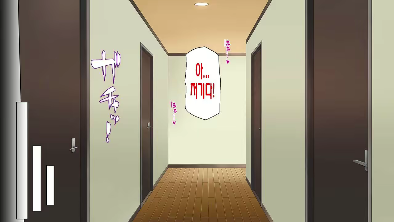 Content 2997182 - 155 페이지
