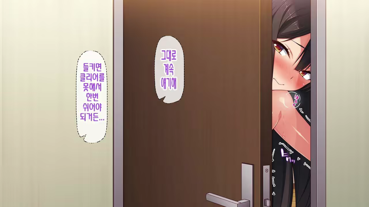 Content 2997182 - 184 페이지