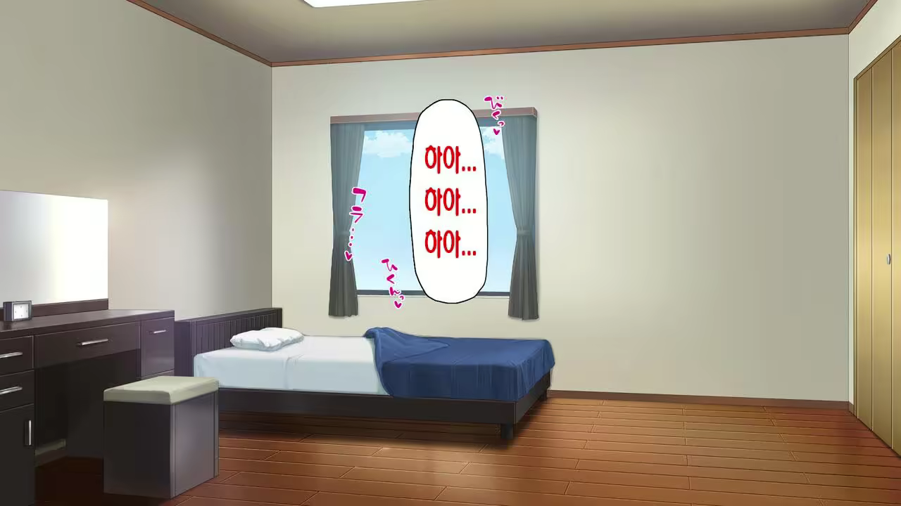 Content 2997182 - 212 페이지
