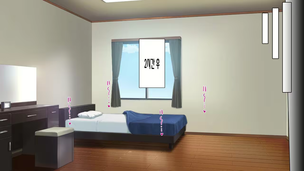 Content 2997182 - 241 페이지