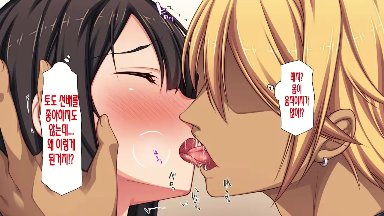 Content 2997182 - 26 페이지