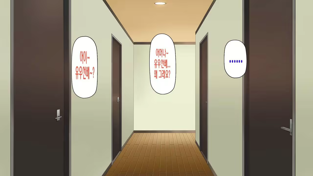 Content 2997182 - 271 페이지
