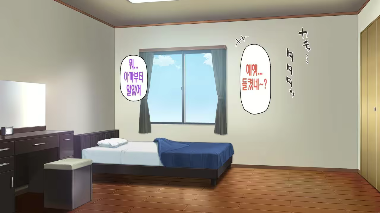 Content 2997182 - 330 페이지