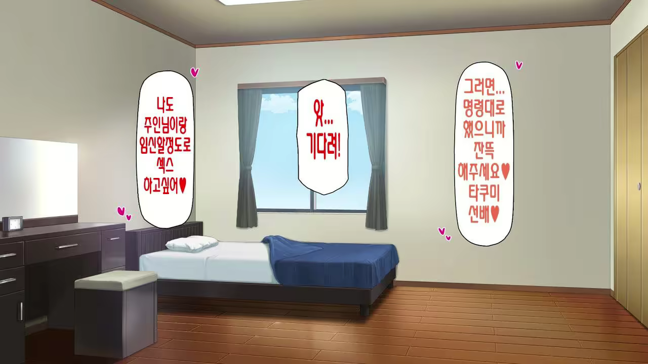 Content 2997182 - 355 페이지