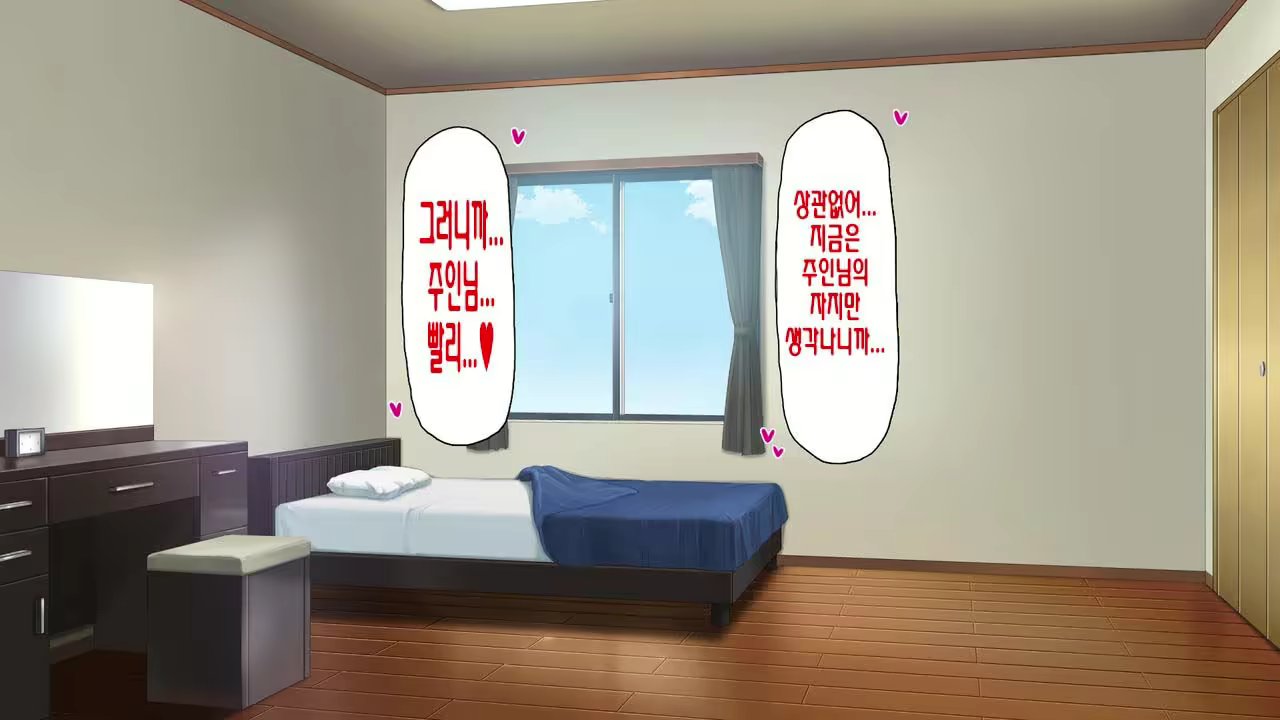 Content 2997182 - 389 페이지