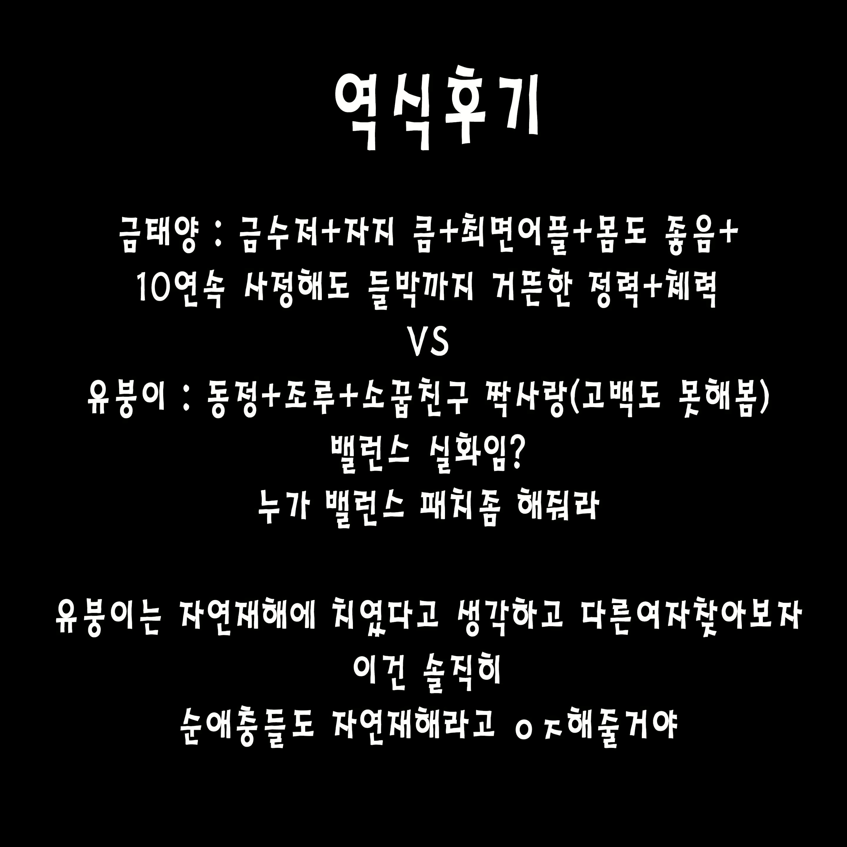 Content 2997182 - 393 페이지