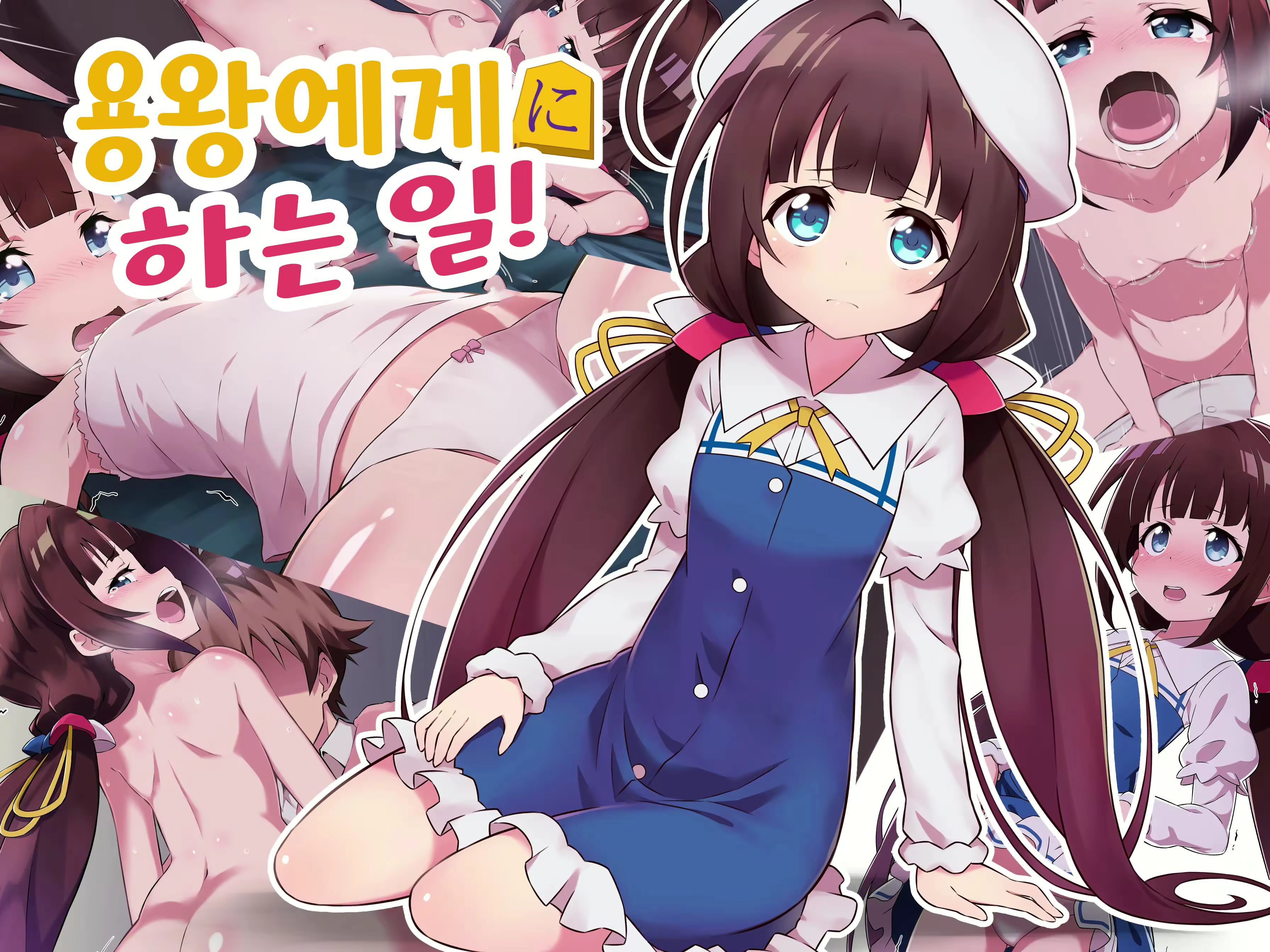 Content 2998850 - 1 페이지