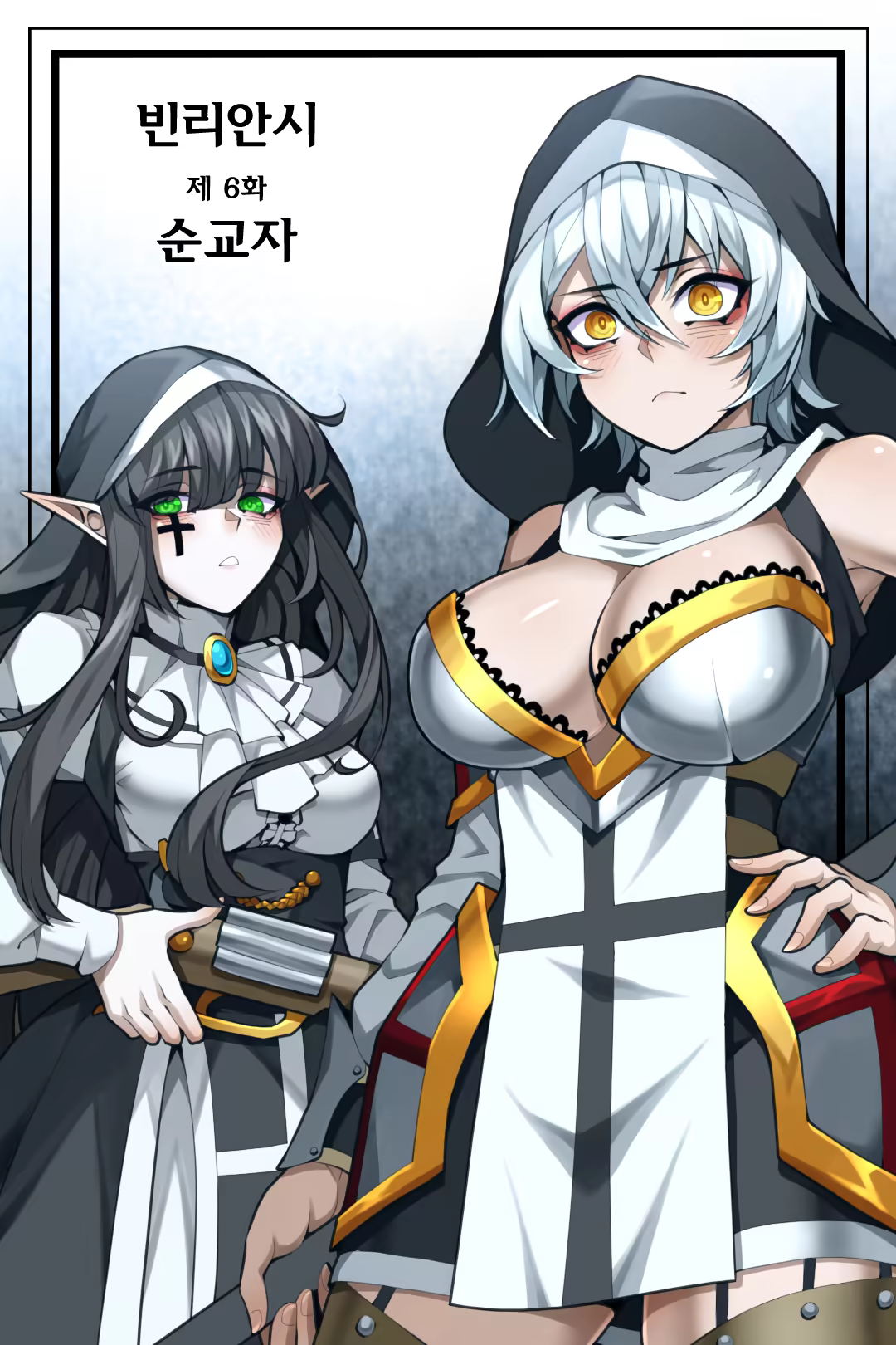 Content 2999324 - 1 페이지