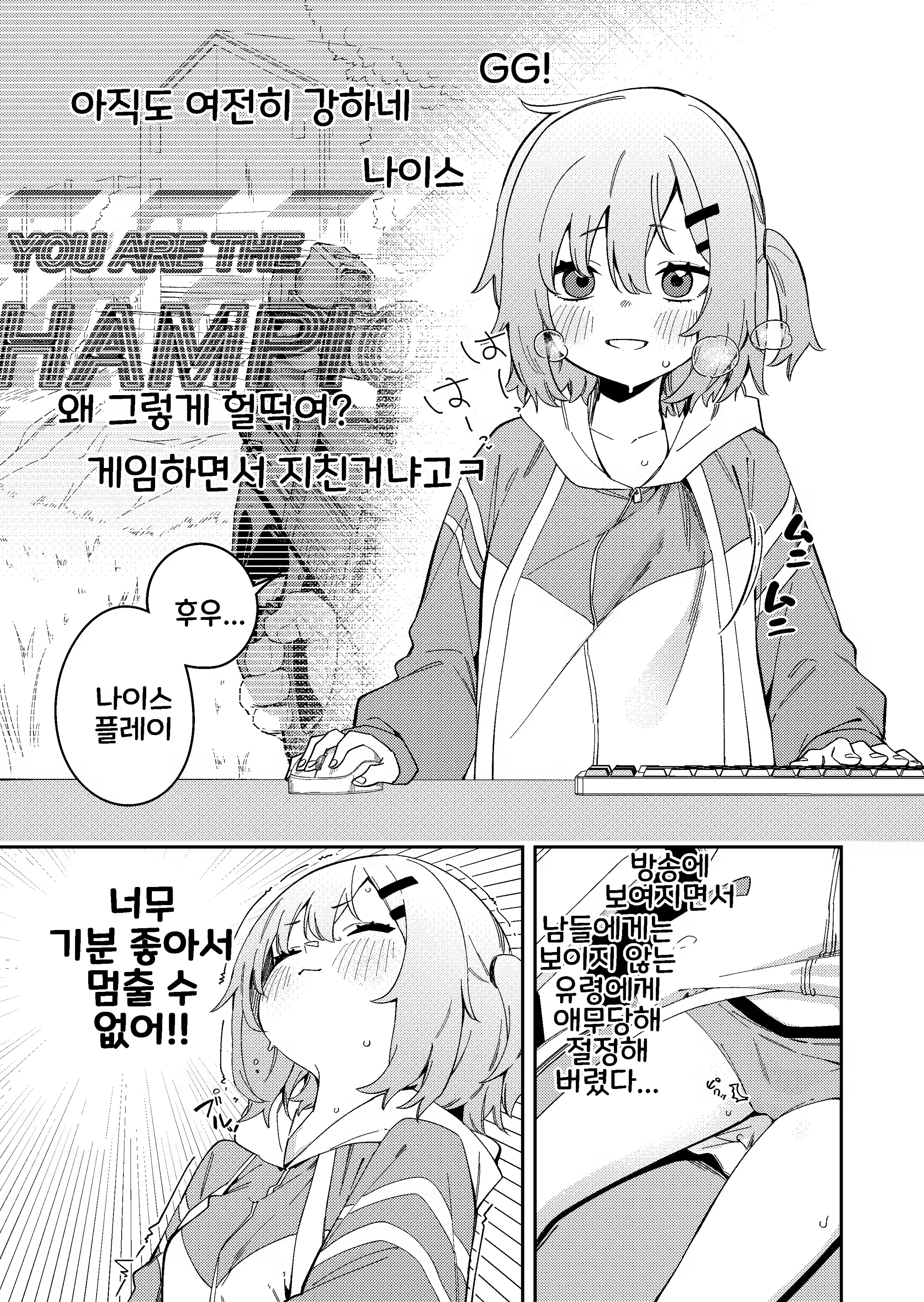 Content 3001506 - 17 페이지