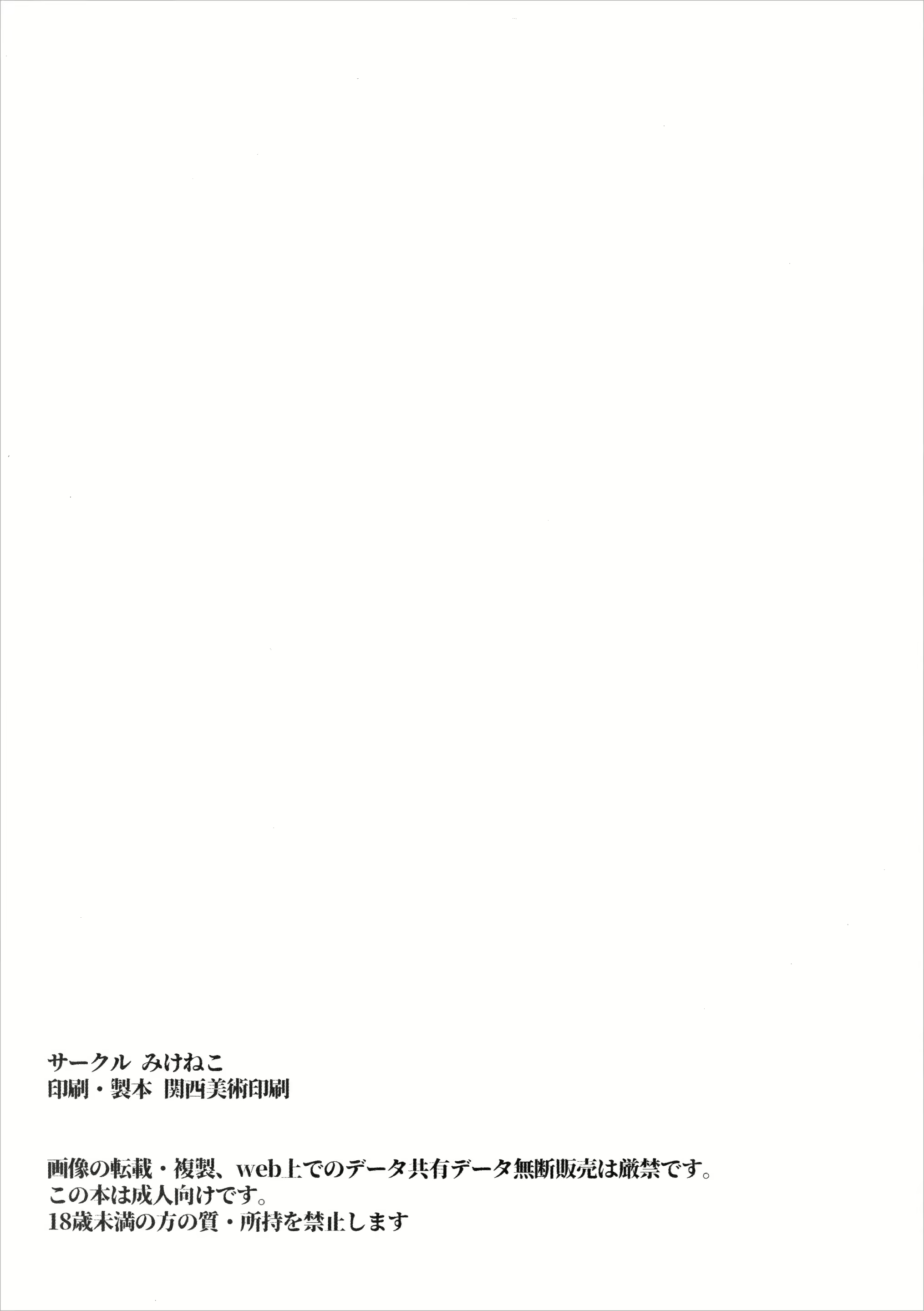 Content 3001884 - 17 페이지
