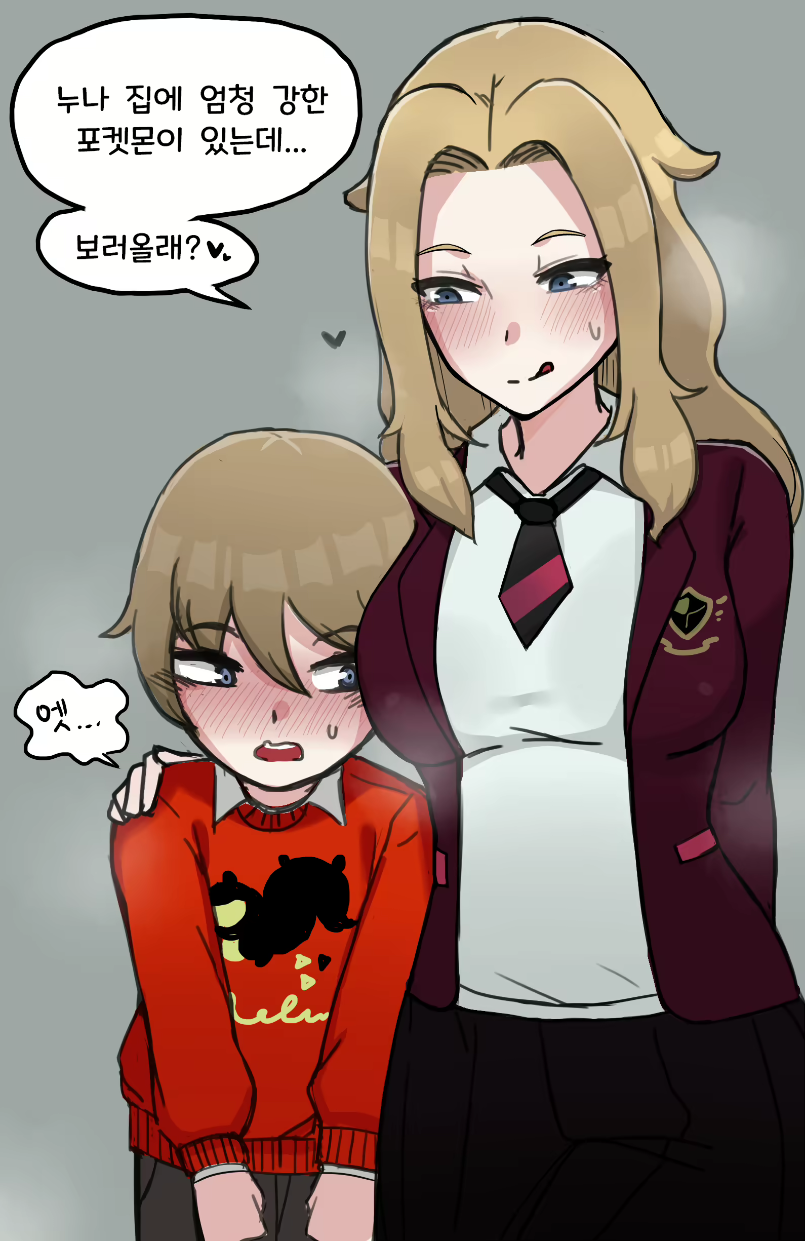 Content 3002073 - 203 페이지