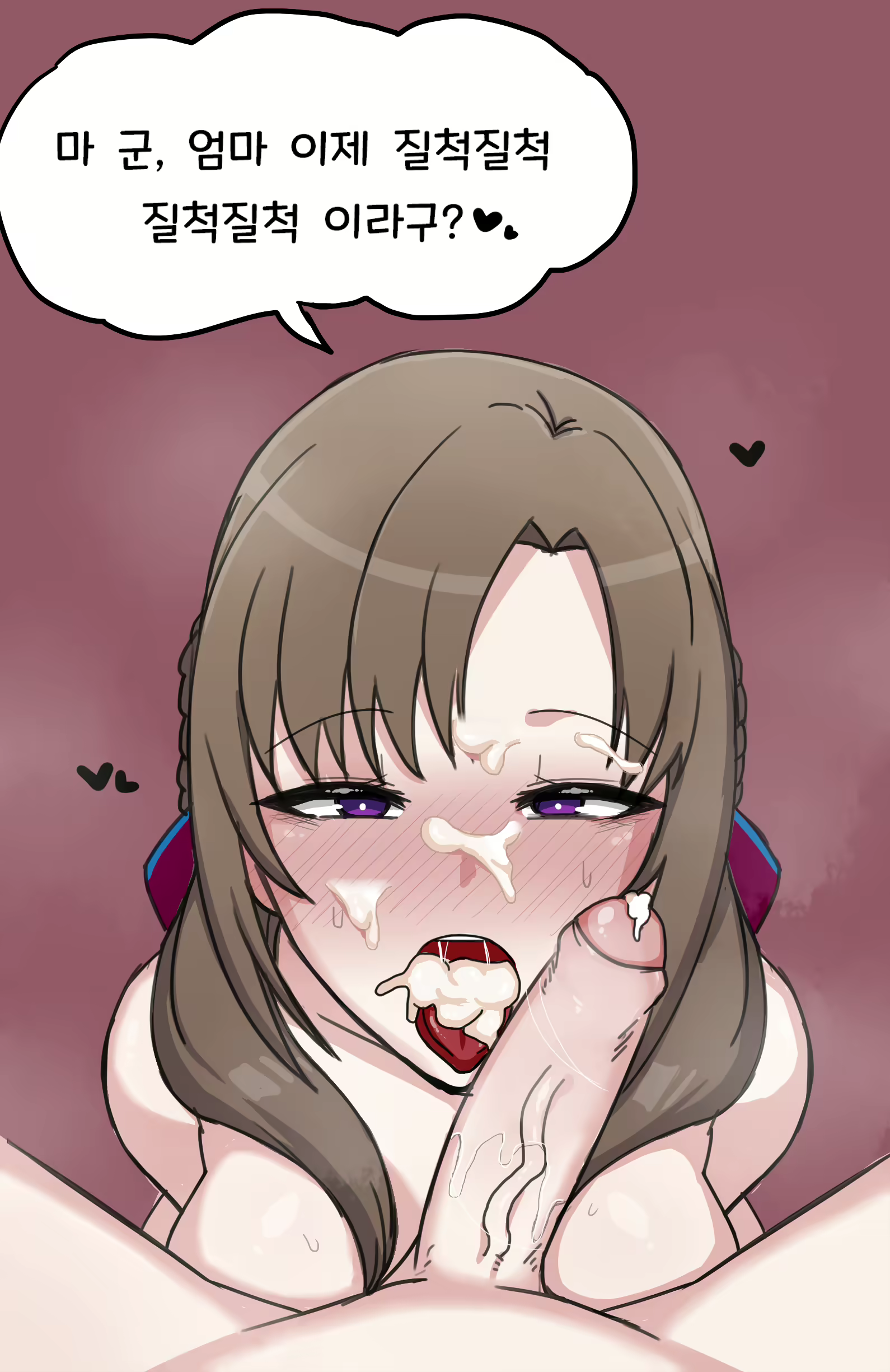 Content 3002073 - 219 페이지