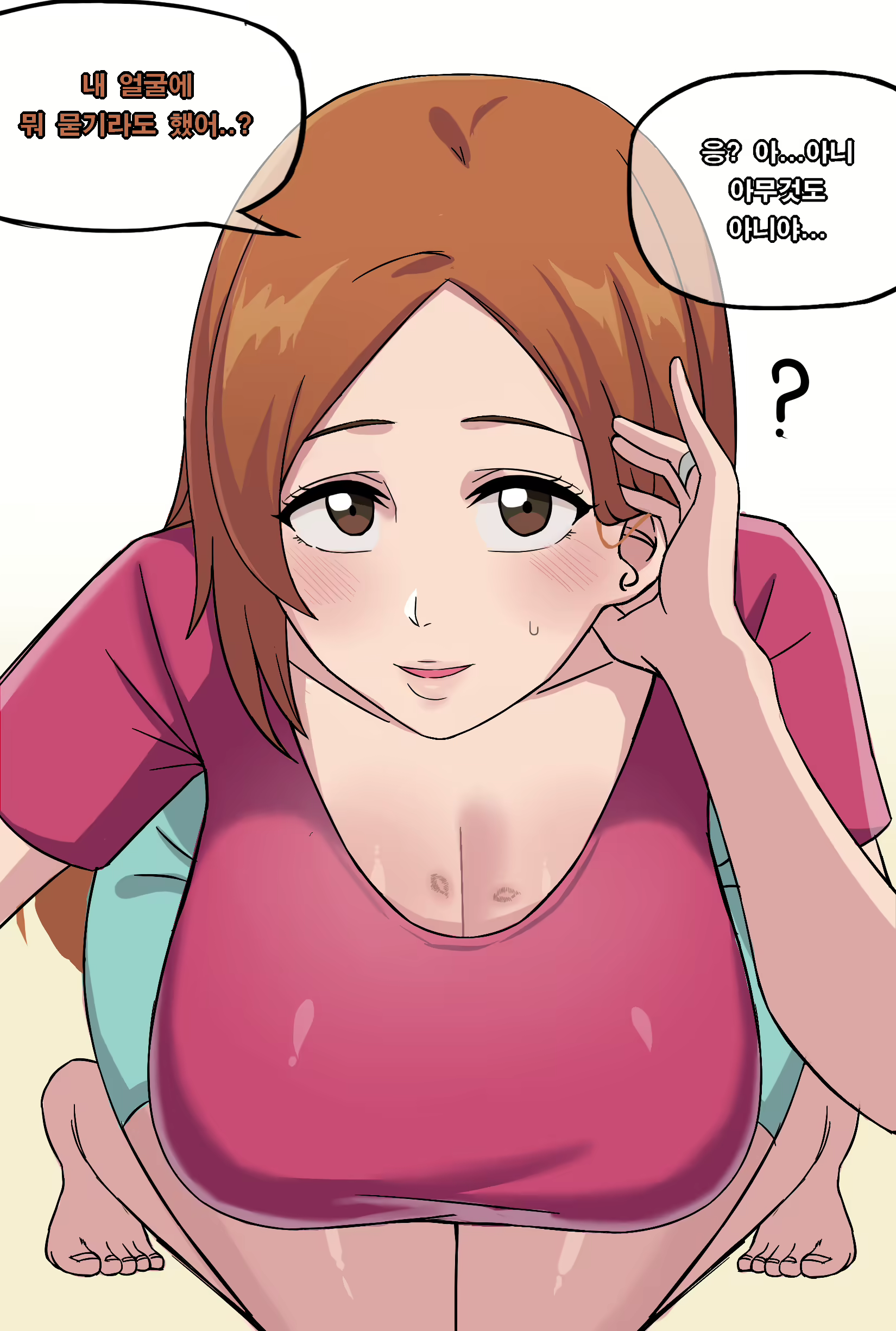 Content 3002073 - 290 페이지