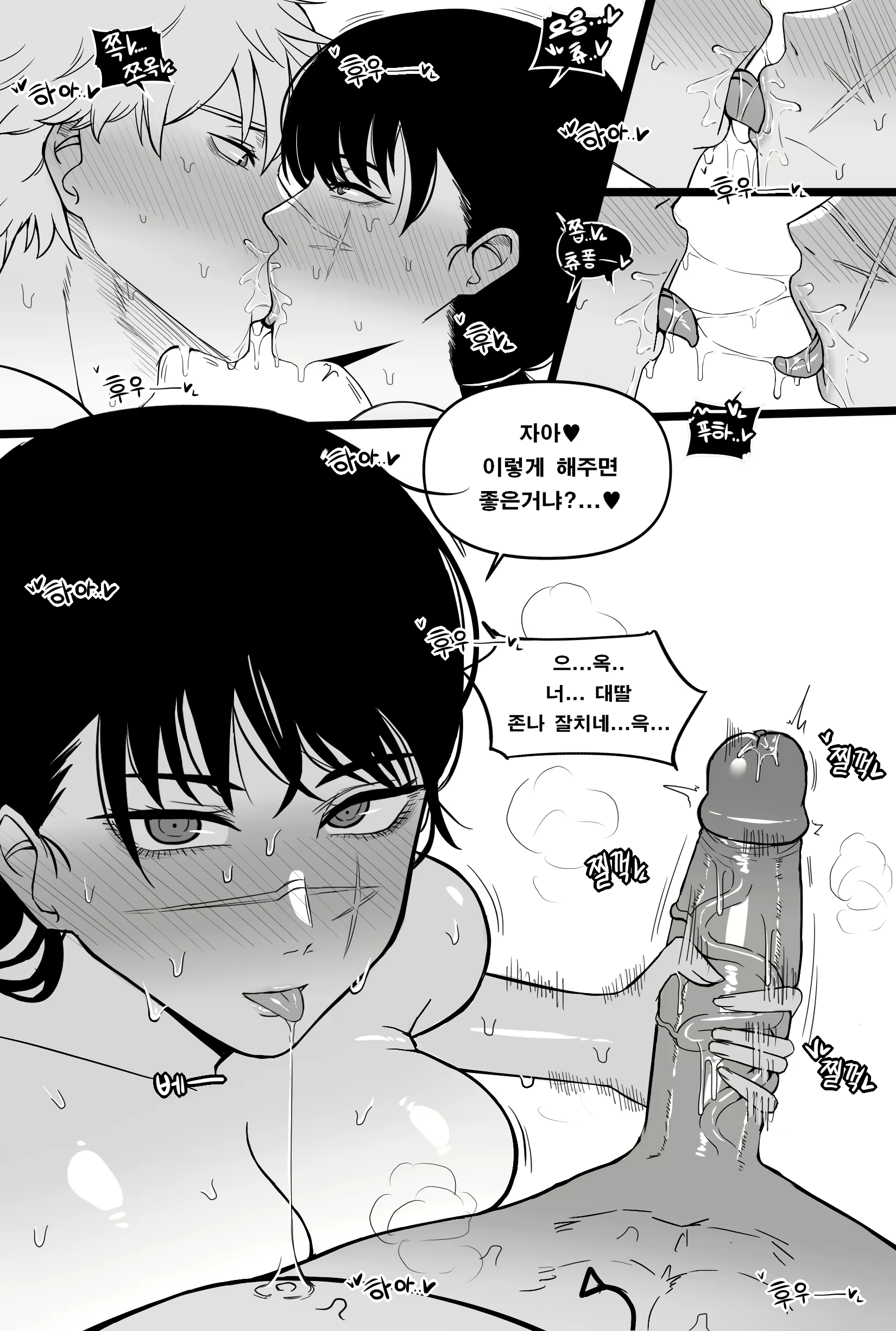 Content 3002073 - 396 페이지