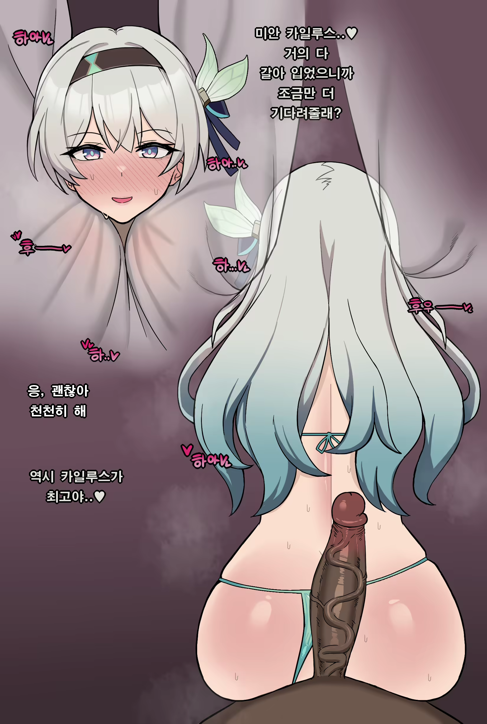 Content 3002073 - 463 페이지
