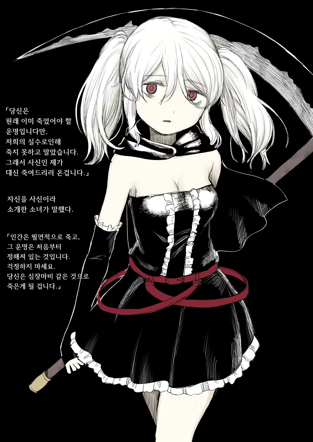 Content 3002186 - 1 페이지