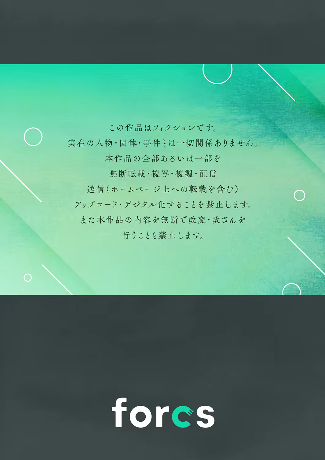 Content 3003147 - 27 페이지