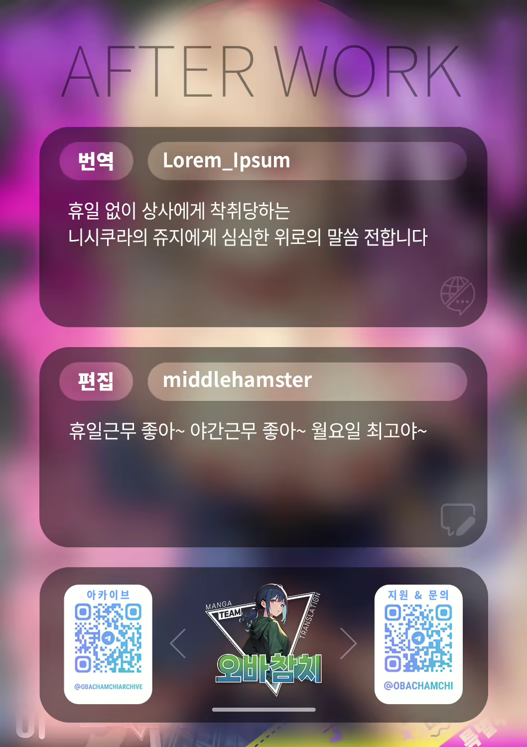 Content 3003147 - 28 페이지