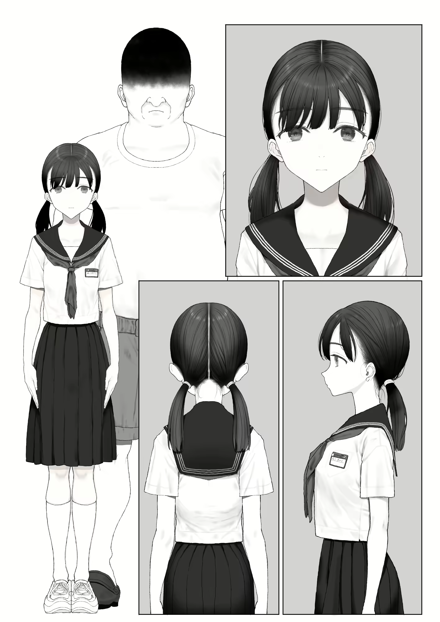 Content 3003657 - 184 페이지