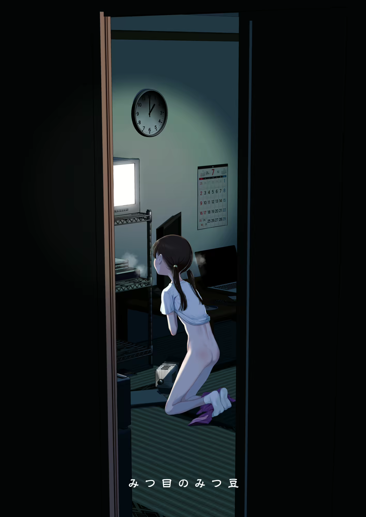 Content 3003657 - 93 페이지