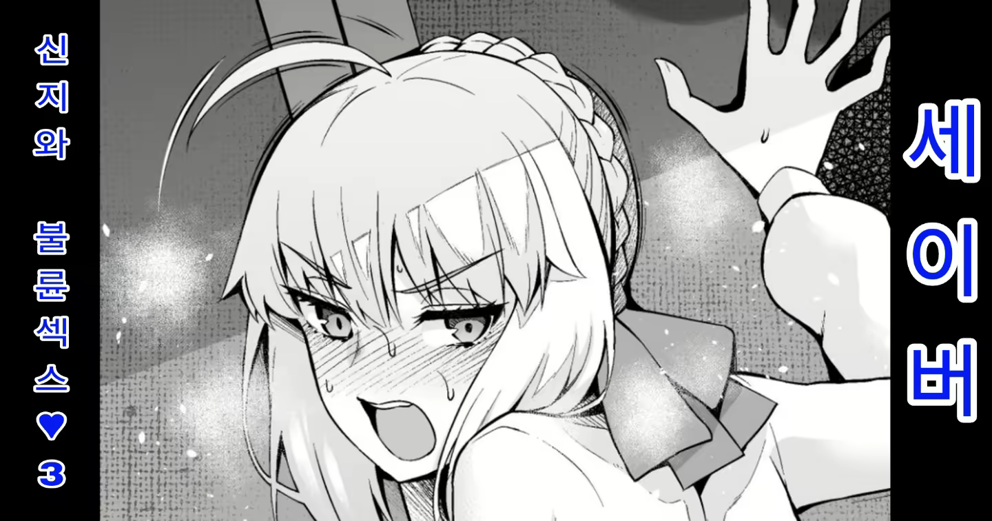 Content 3003721 - 1 페이지
