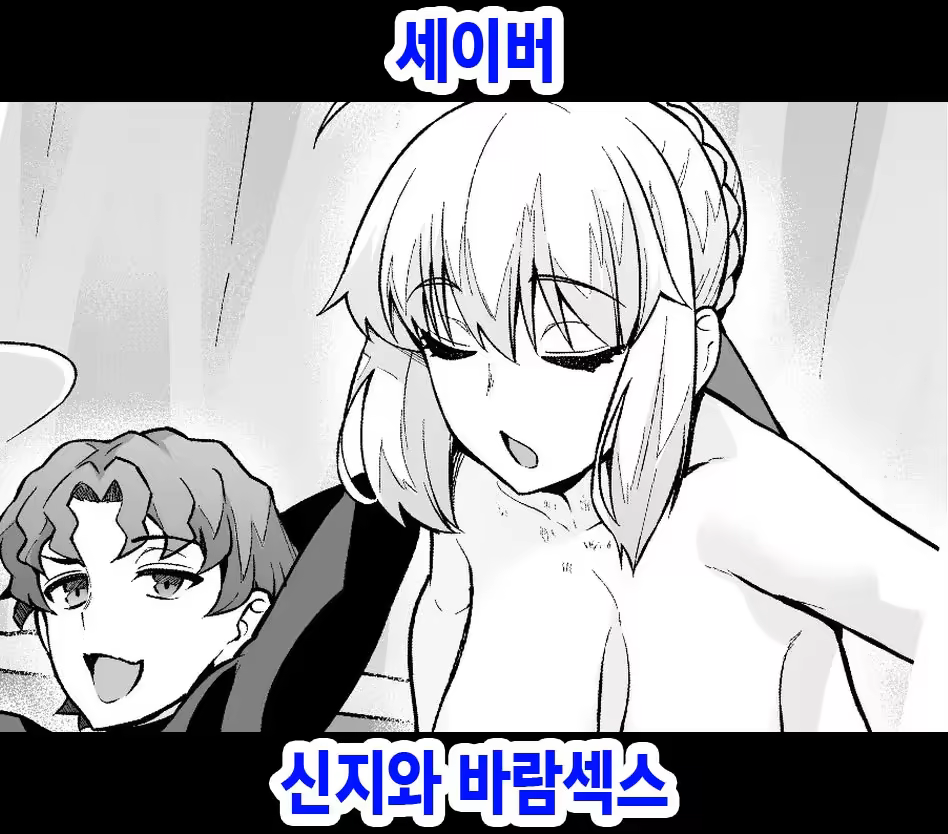 Content 3003760 - 1 페이지