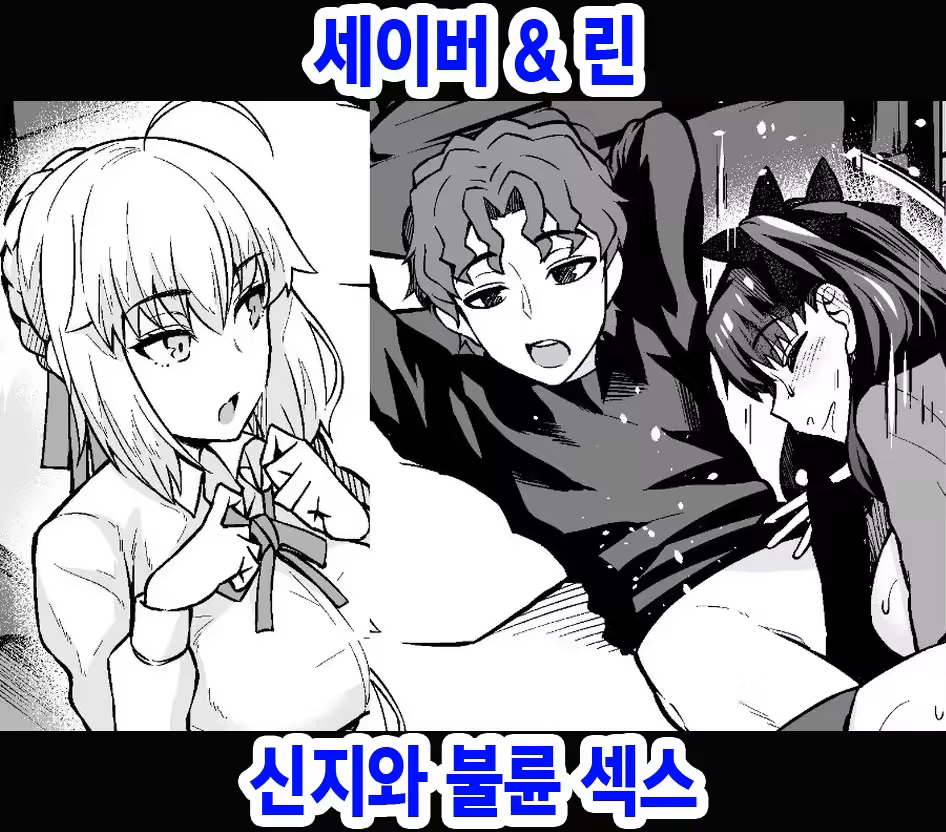 Content 3003760 - 33 페이지