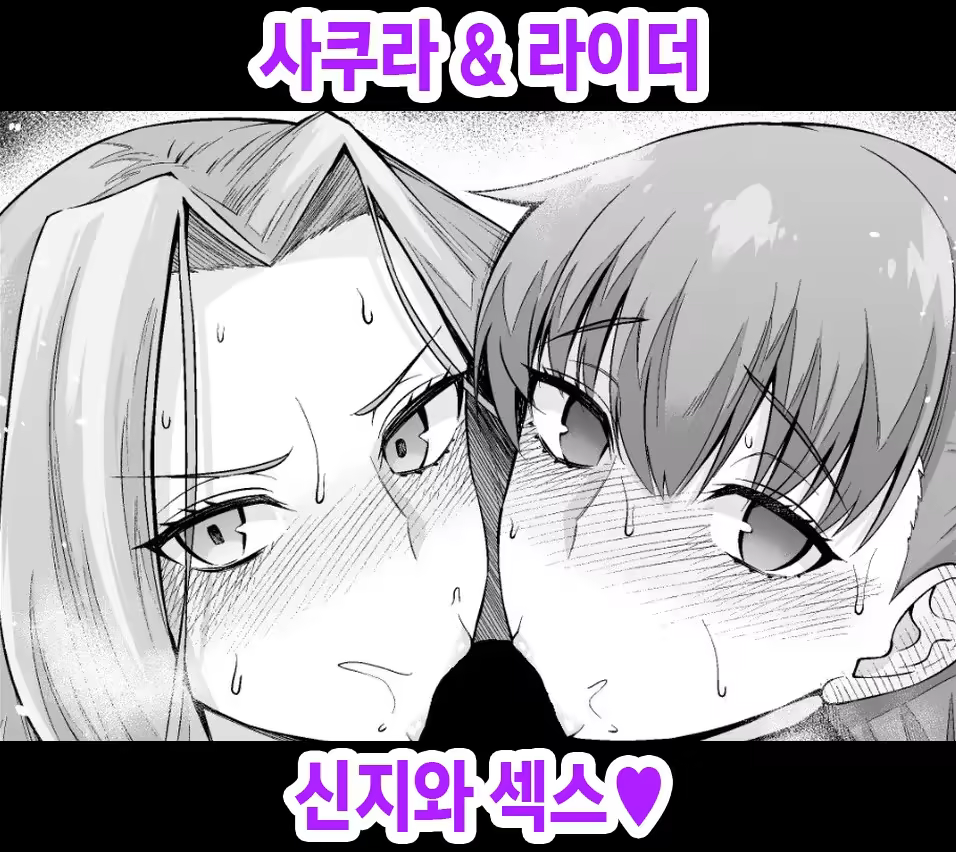 Content 3003760 - 74 페이지
