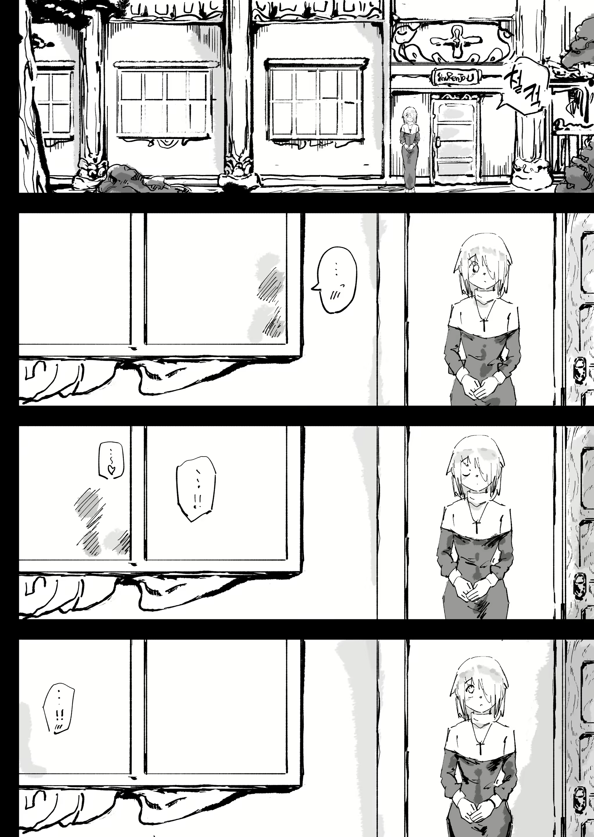 Content 3004375 - 57 페이지