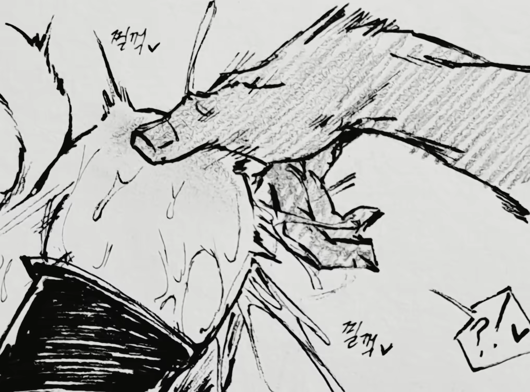 Content 3005095 - 33 페이지