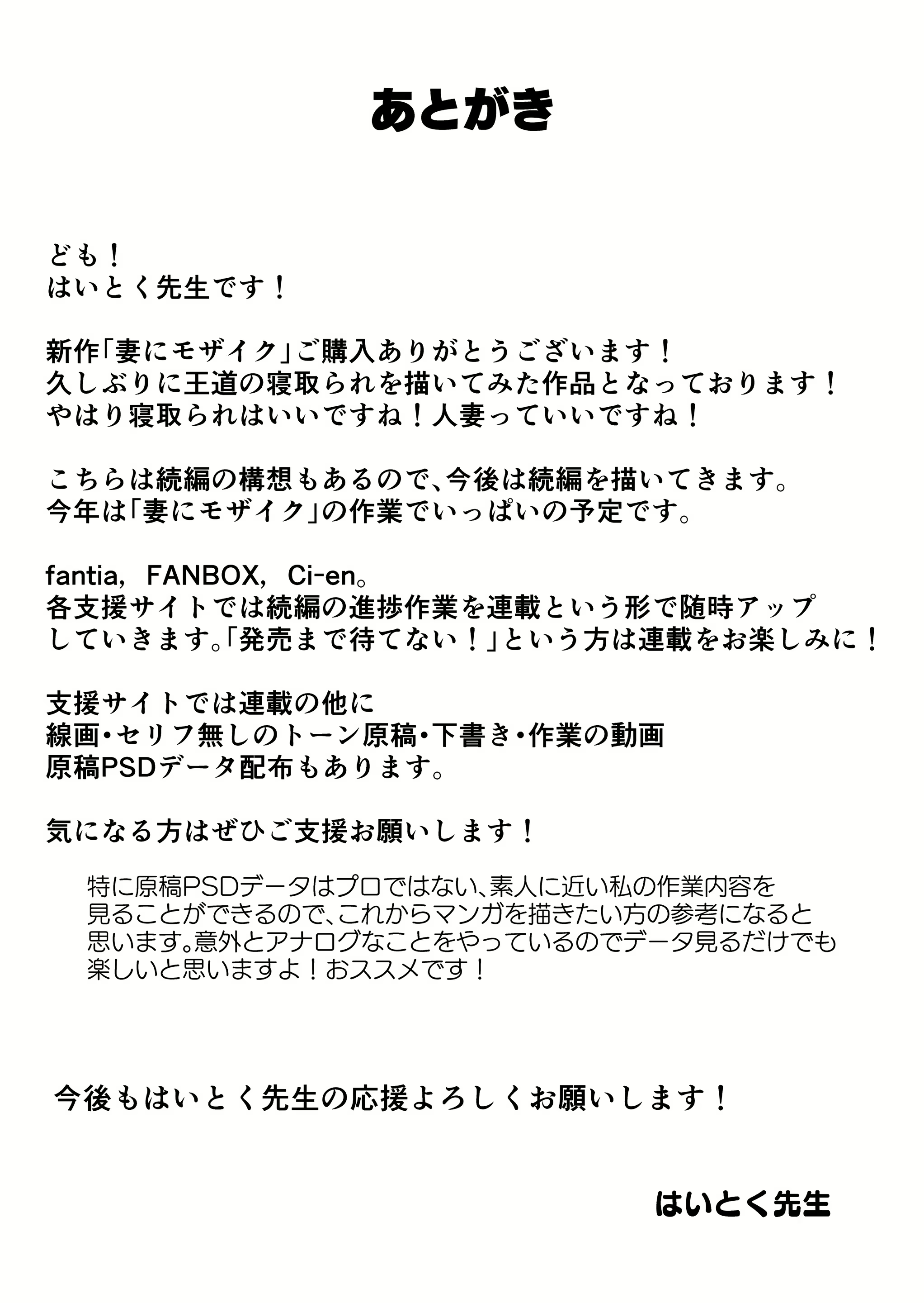 Content 3005173 - 58 페이지