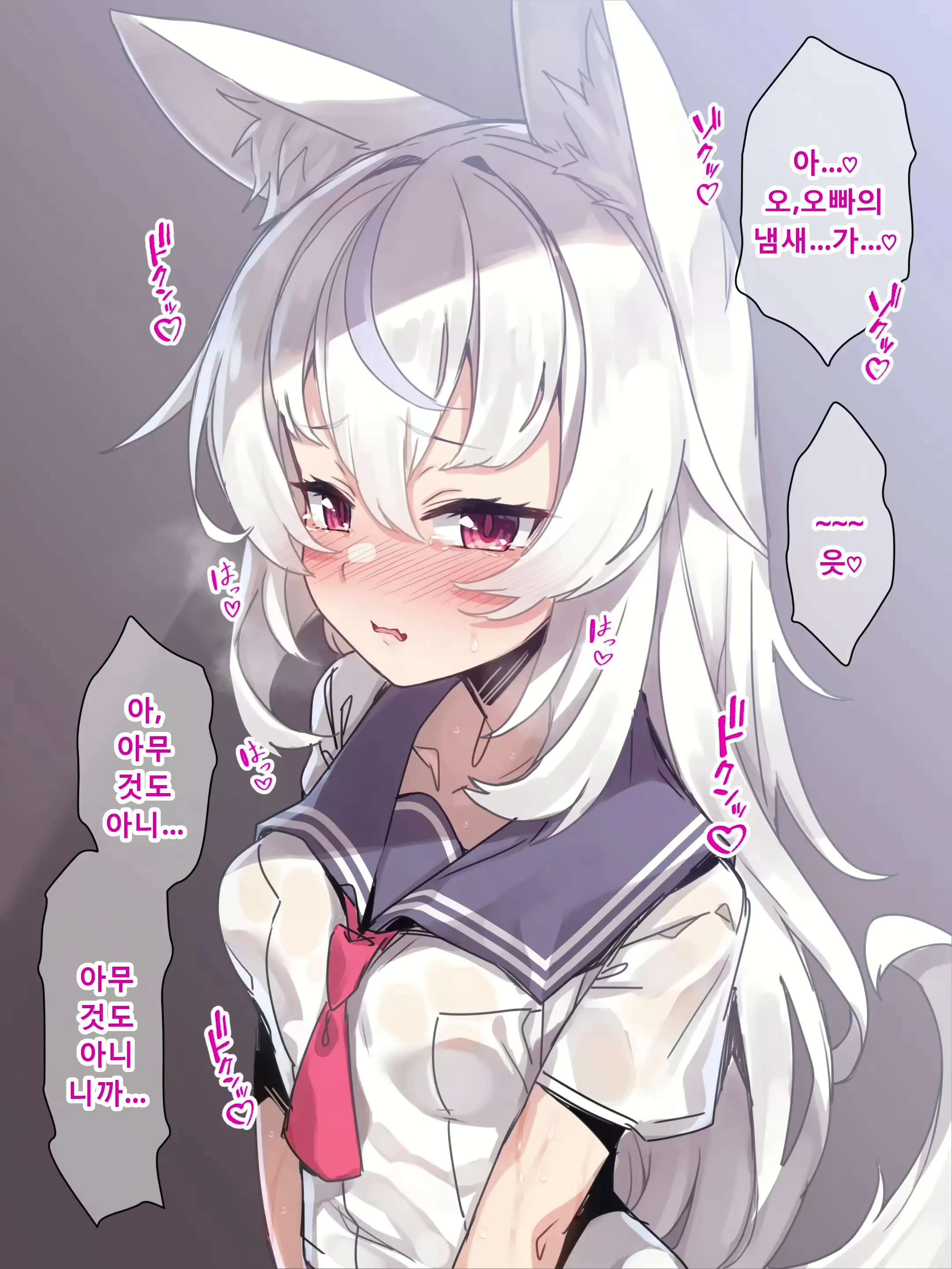 Content 3006974 - 6 페이지