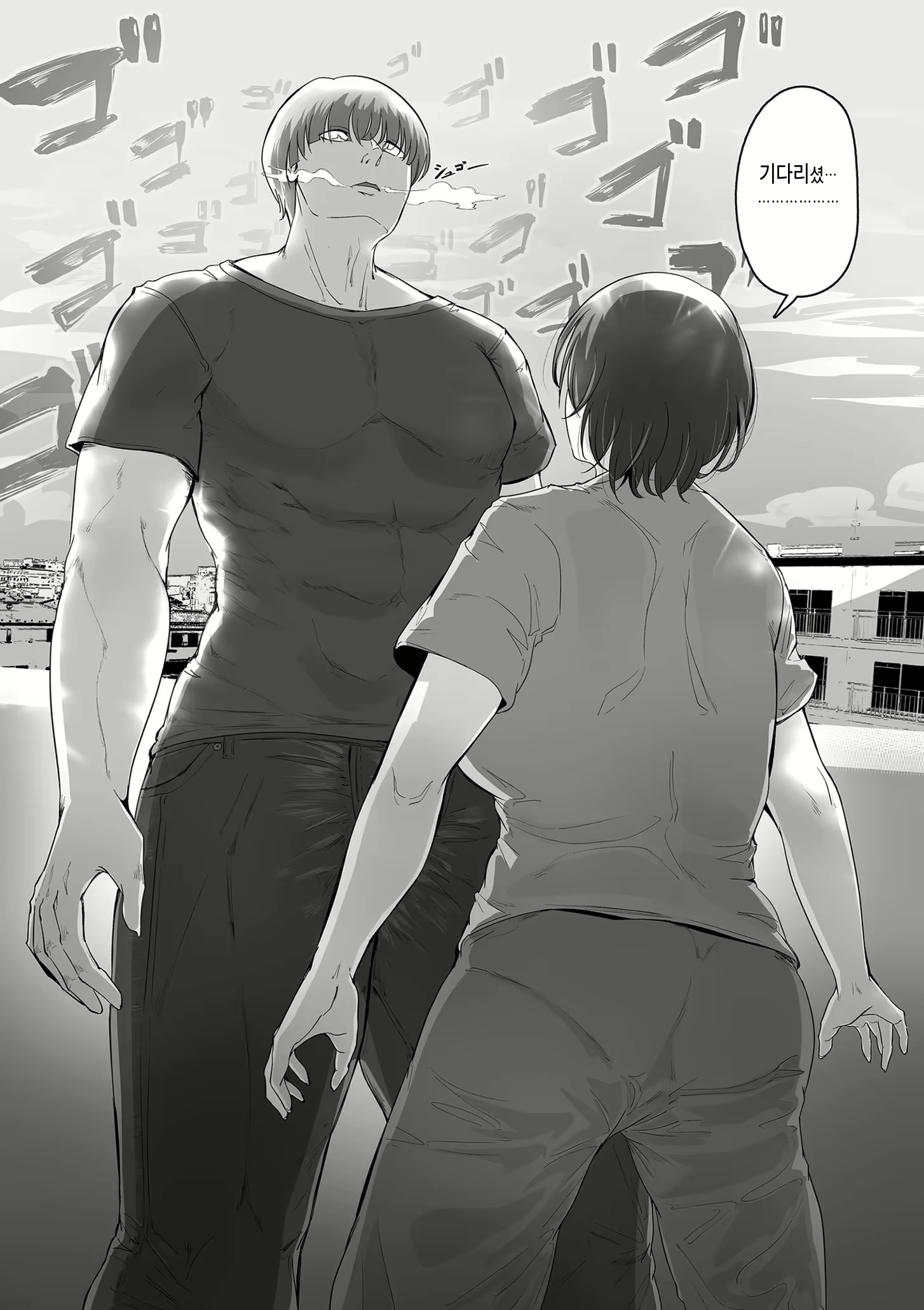 Content 3008157 - 5 페이지