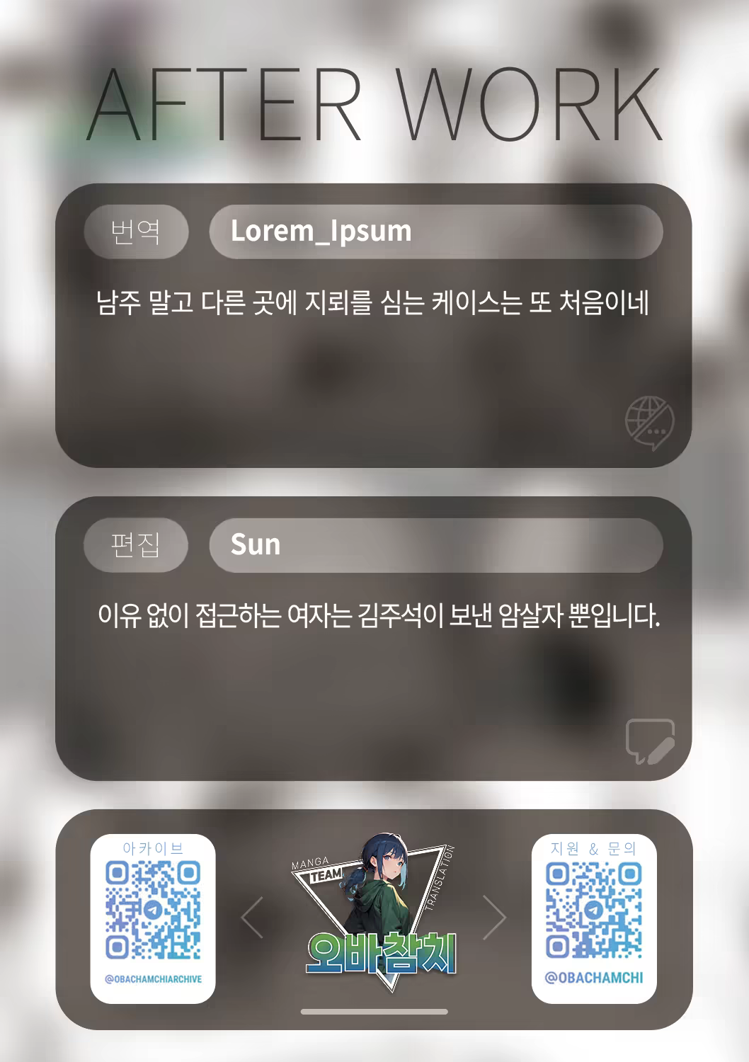Content 3010195 - 26 페이지