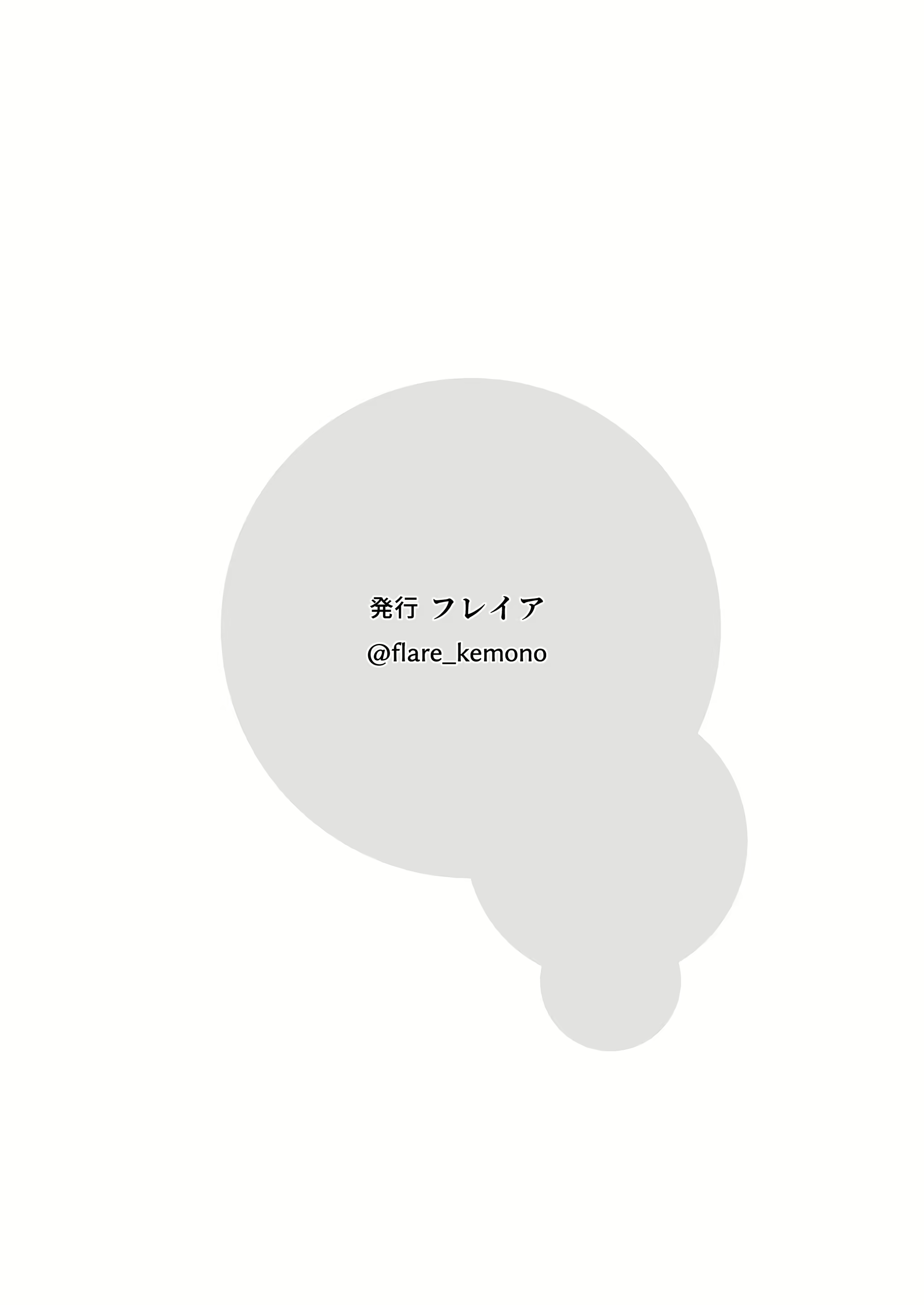 Content 3010645 - 39 페이지