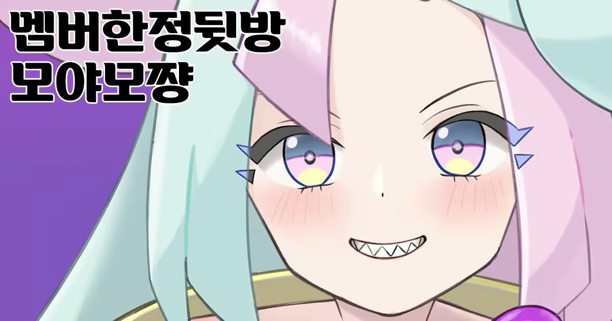 Content 3010809 - 1 페이지