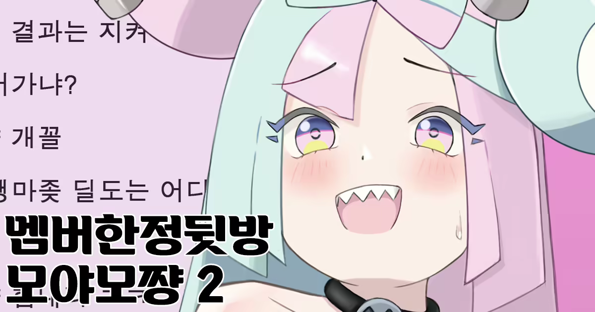 Content 3010809 - 8 페이지