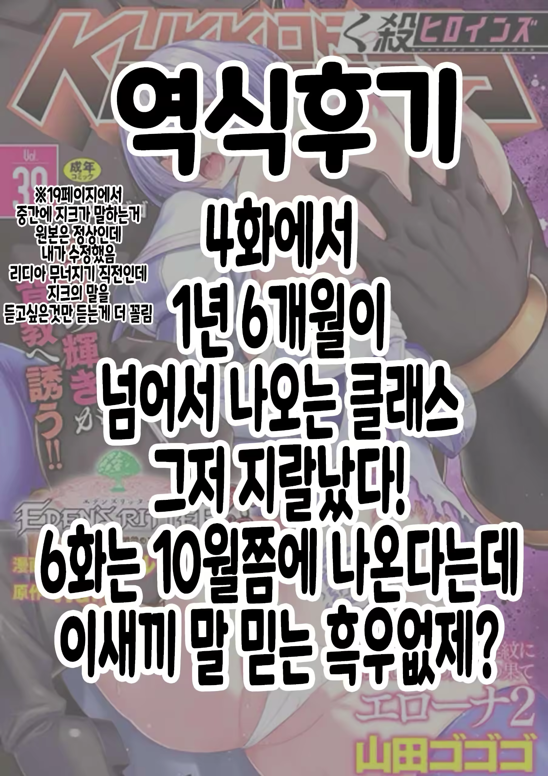 Content 3011553 - 35 페이지