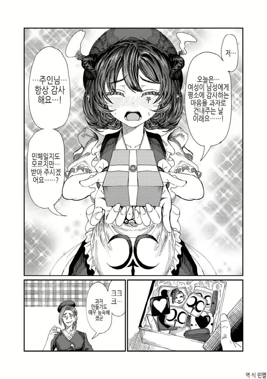 Content 3012702 - 136 페이지