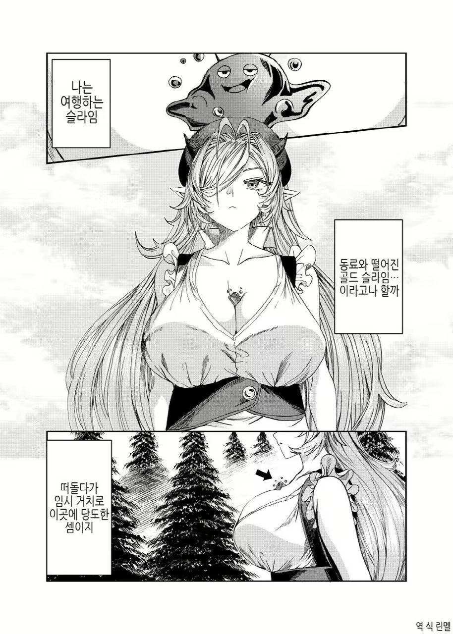 Content 3012702 - 171 페이지