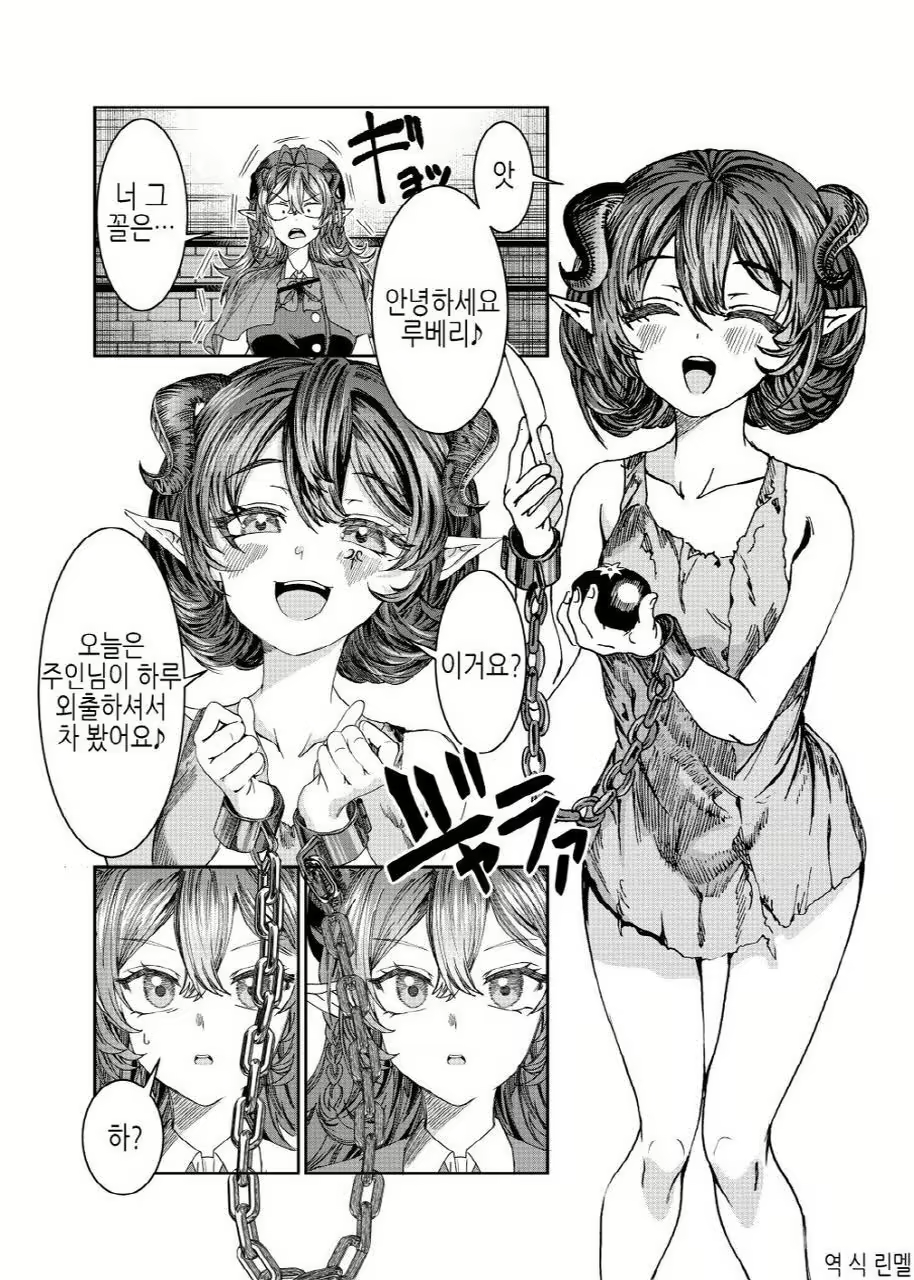 Content 3012702 - 176 페이지