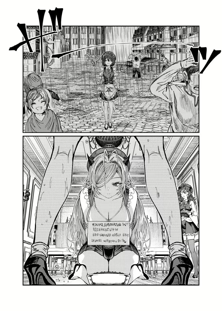 Content 3012702 - 199 페이지