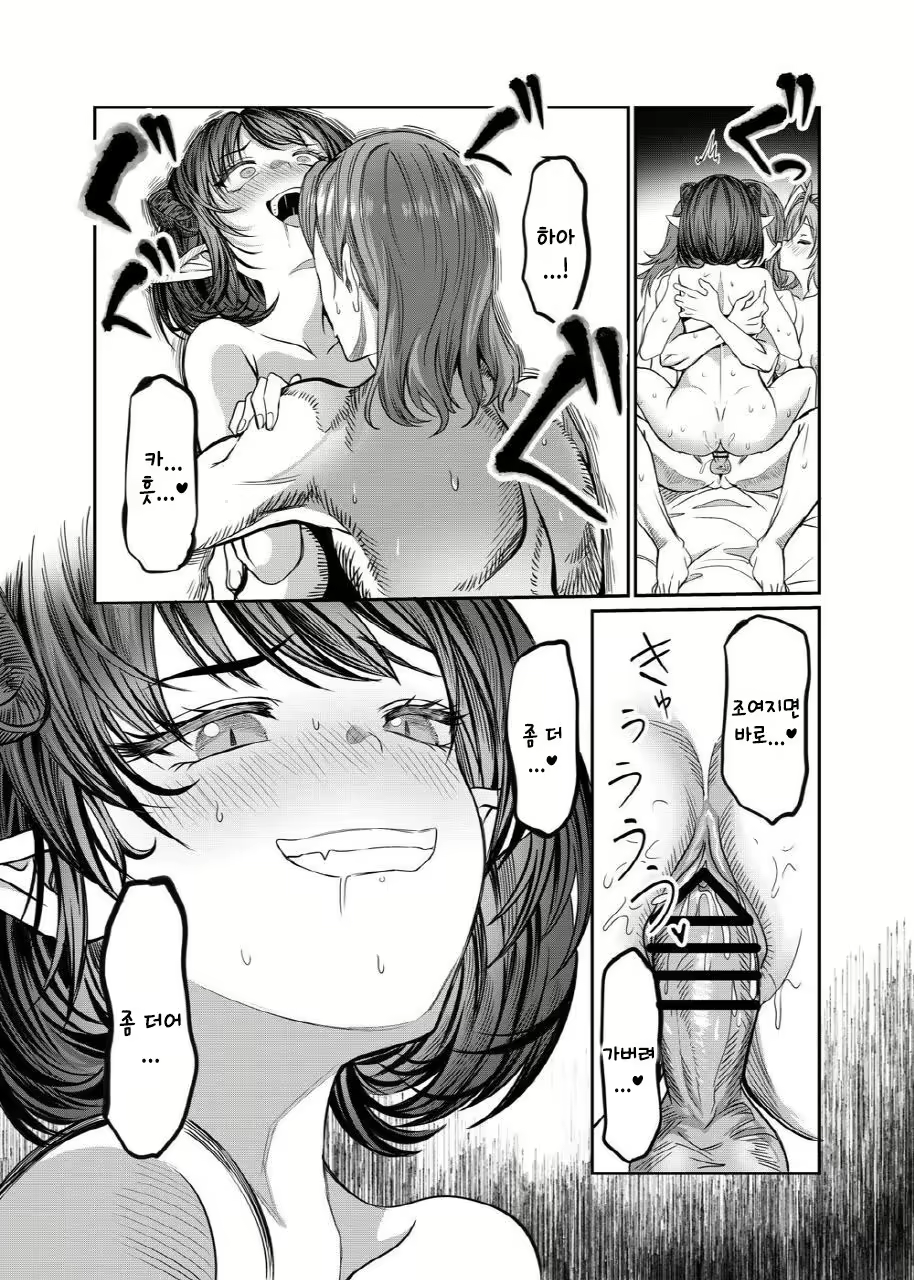 Content 3012702 - 296 페이지