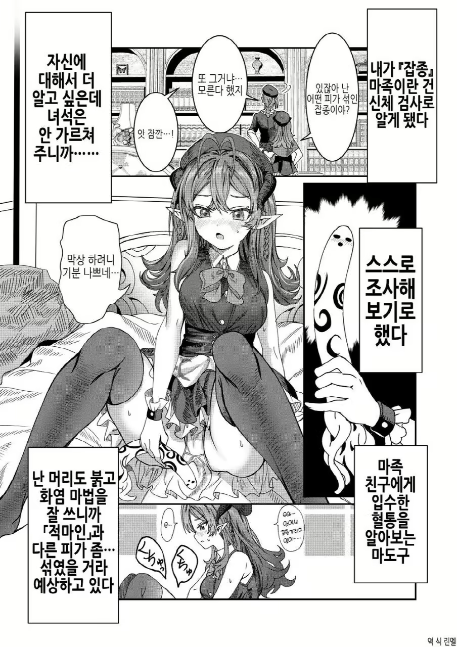 Content 3012702 - 40 페이지