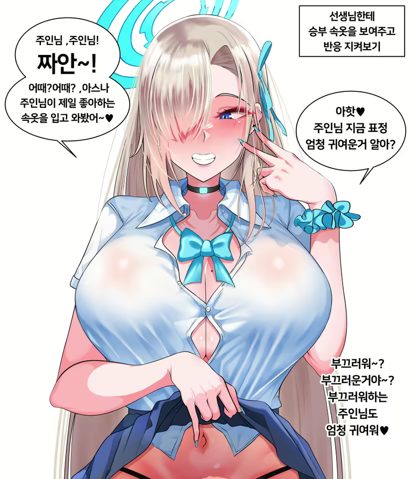 Content 3012891 - 31 페이지